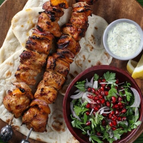 Chicken Turkish Seekh Kabab Chicken Turkish Seekh Kabab